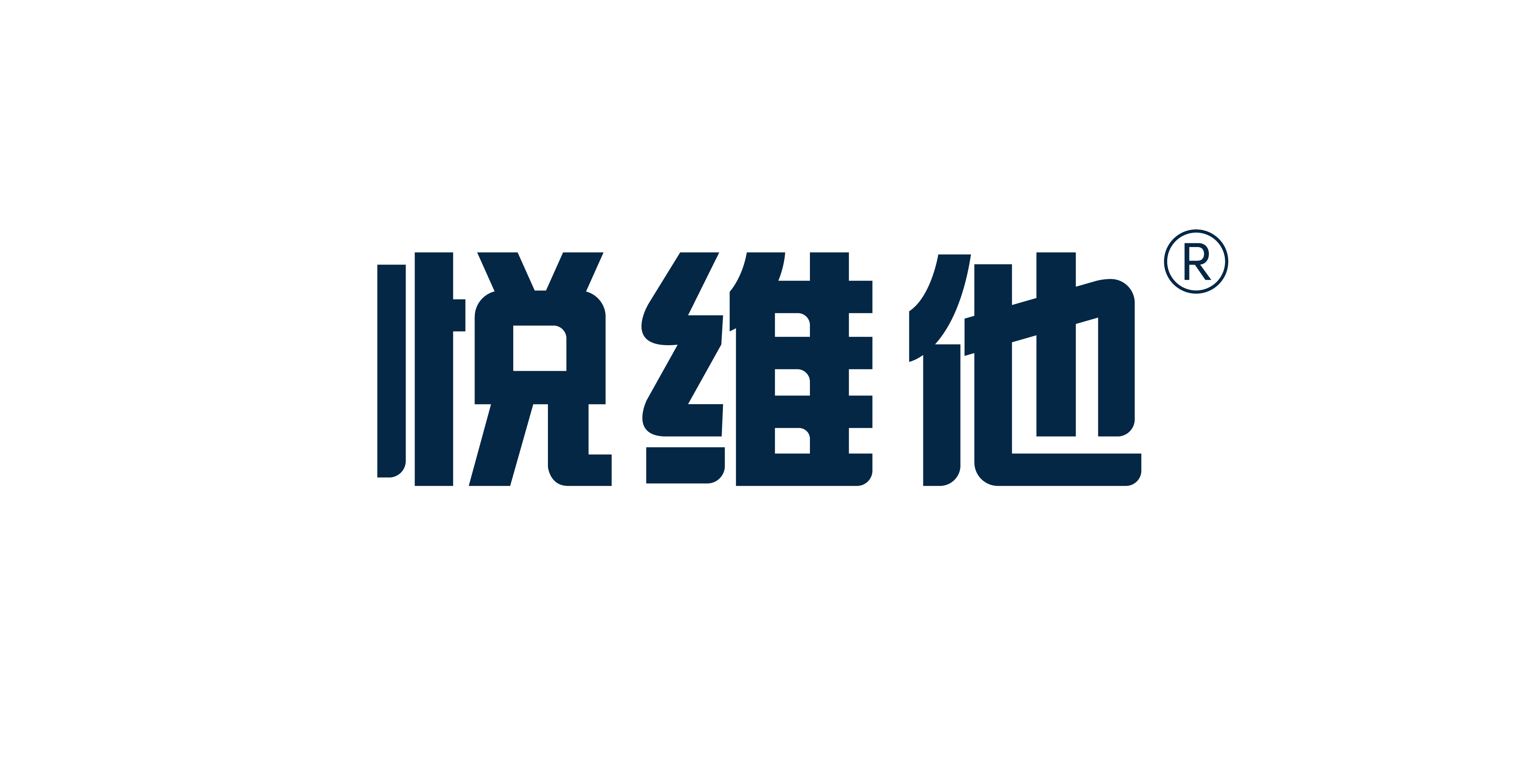 悅維他——悅維他，越健康