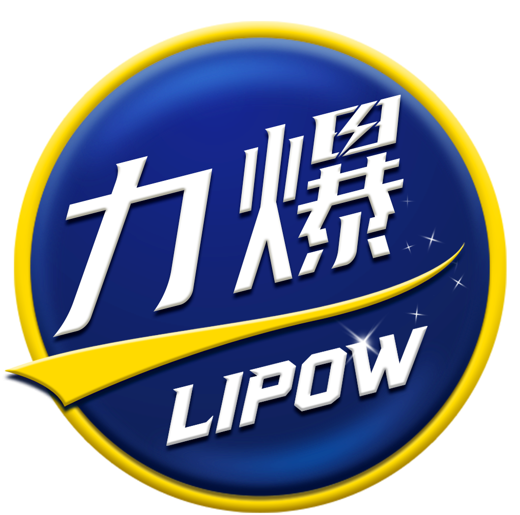 力爆LIPOW——隨時隨地，一起力爆