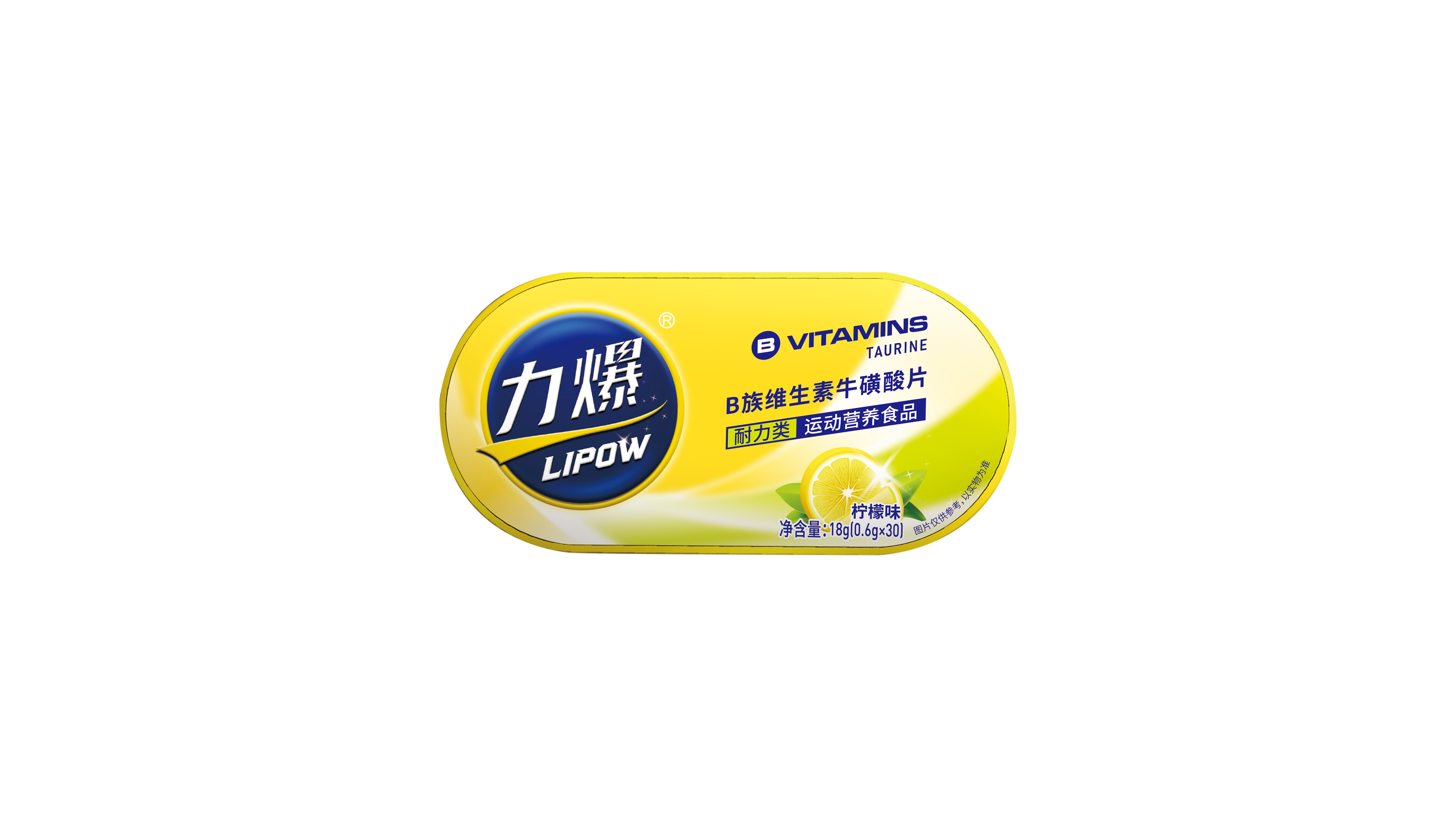 力爆?；撬?.png